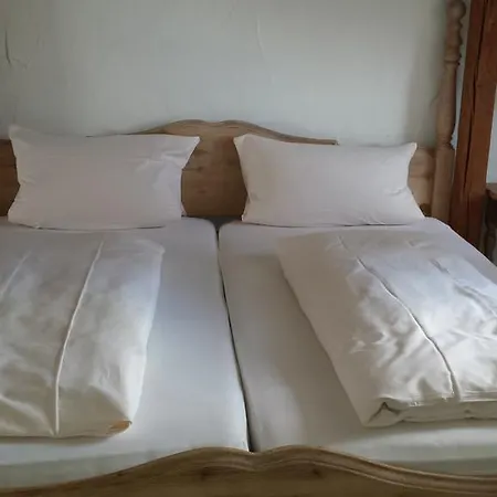 شتادت فندق هام